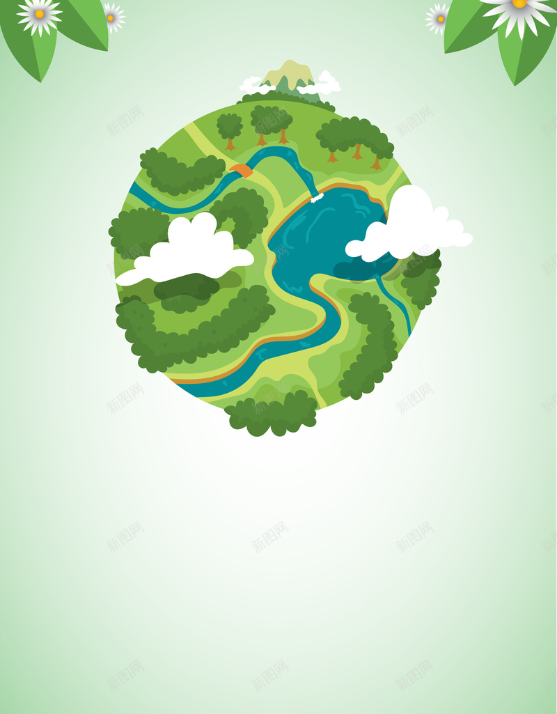 植树造林世界环境日海报背景psd设计背景_88icon https://88icon.com 保护地球 保护环境 地球 地球日 公益 环保 环保海报 环境 环境保护 绿色 2017 6月5日