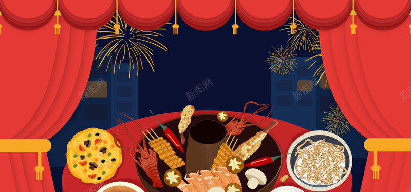 庆祝国庆节火锅美食背景psd设计背景_88icon https://88icon.com 国庆十一黄金周 国庆献礼 盛世华诞 国庆节 十一 欢度国庆 喜迎国庆 国庆快乐 国庆节特惠