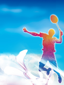 渐变的羽毛球羽毛球培训招生广告海报背景素材高清图片