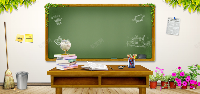 淘宝教育教室桌子黑板扫把书本花朵海报背景背景
