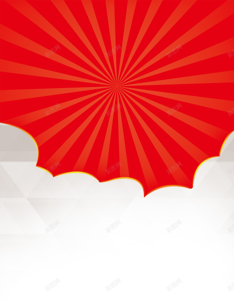 活动美食庆祝宣传海报背景psd设计背景_88icon https://88icon.com 活动 美食 庆祝 白色 激情 狂欢