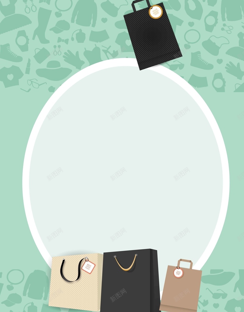 矢量扁平化商场促销jpg设计背景_88icon https://88icon.com 扁平化 促销 商场 矢量 简约 卡通 手绘 清新