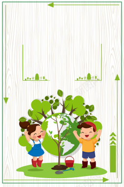 绿色卡通植树节人物线框背景背景