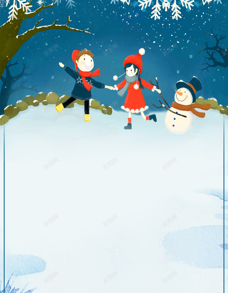 文艺堆雪人卡通雪花蓝色bannerpsd设计背景_88icon https://88icon.com 冬季 节气 雪景 雪花 雪 冬至 冬天 寒冬 大寒 小寒 大雪 小雪 冬季暖歌 冬日暖歌 暖冬 设计