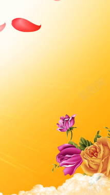 黄紫色花卉H5背景背景