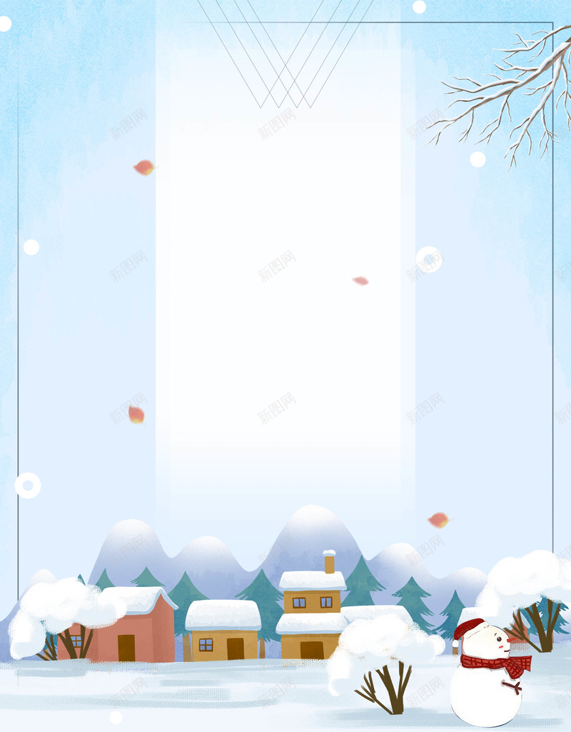 圣诞节蓝色创意促销雪花背景psd设计背景_88icon https://88icon.com 狂欢圣诞节 促销主题 圣诞树 圣诞节 礼物 圣诞老人 促销 超市促销 圣诞节促销 雪人 雪地 淘宝 聚划算 平安夜 圣诞 冬季上新 psd分层 源文件 广告设计 海报