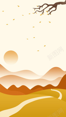黄色简约树枝太阳远山手绘插画背景