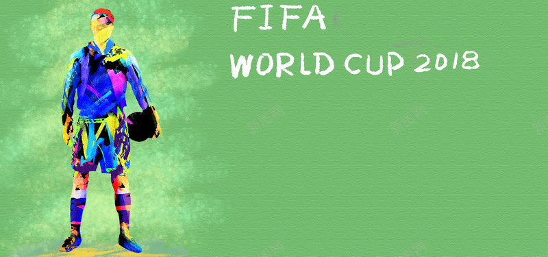 卡通手绘球场风波世界杯广告背景素材背景