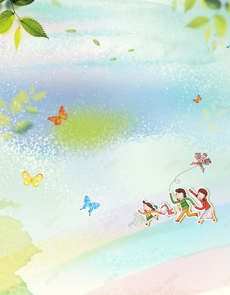 卡通小孩风筝节海报背景模板psd设计背景_88icon https://88icon.com 卡通 创意 儿童 手绘 海报背景 主题海报 放风筝 风筝节 春天 清新 风筝