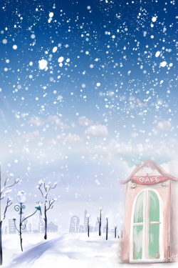 浪漫飘雪唯美浪漫冬季雪景设计海报高清图片