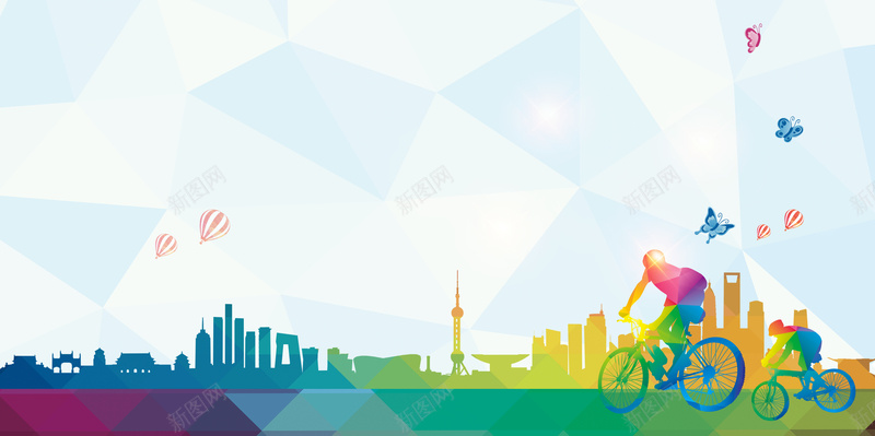 低碳环保绿色出行宣传海报展板背景素材psd设计背景_88icon https://88icon.com 低碳环保 绿色出行 低碳生活 绿色低碳 低碳海报 低碳环保绿色出行宣传海报展板 保护环境 绿色生态