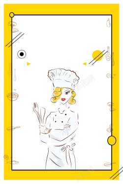 厨神手绘美女餐厅厨师高清图片
