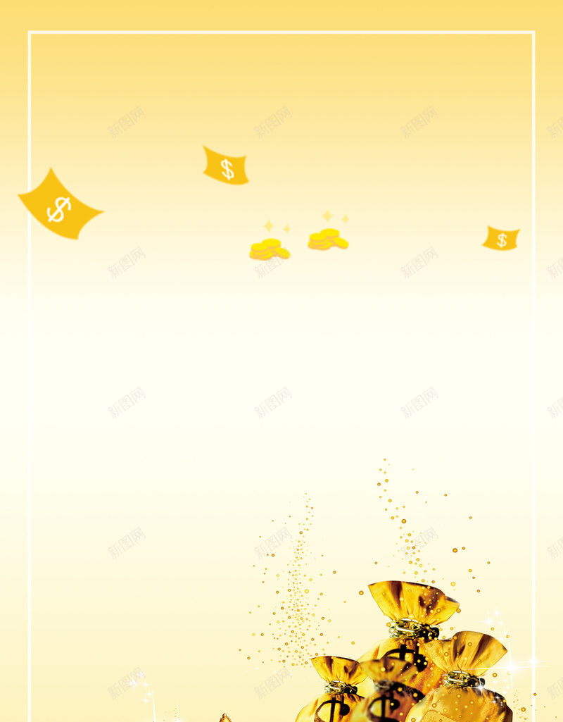 大气简约金融投资理财广告设计psd设计背景_88icon https://88icon.com 大气 投资 理财 简约 金融 金币 赚钱 收益 理财广告