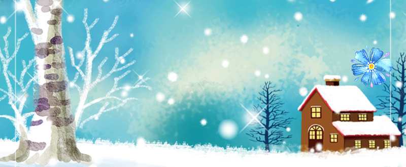 文艺雪花小清新冬至蓝色bannerpsd设计背景_88icon https://88icon.com 冬季 节气 雪景 雪花 雪 冬至 冬天 寒冬 大寒 小寒 大雪 小雪 冬季暖歌 冬日暖歌 暖冬 设计