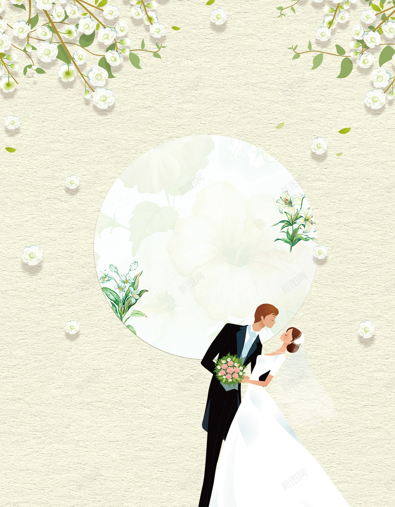 清新手绘婚礼邀请函人物海报psd设计背景_88icon https://88icon.com 手绘 新人 清新 花卉 花朵 婚礼邀请函 简约 卡通 请柬
