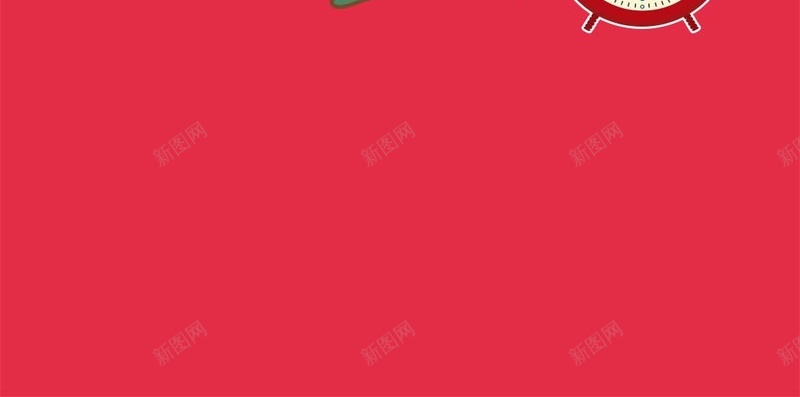 红色扁平化女孩胳膊运动钟表手机背景psd设计背景_88icon https://88icon.com 扁平化 卡通 女孩 红色 运动 钟表 时间 H5 h5 童趣 手绘