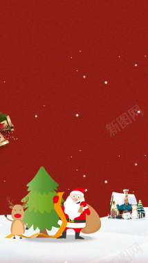 红色雪地冬季圣诞老人背着礼物H5背景