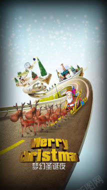 圣诞节卡通冬季商业H5背景素材背景