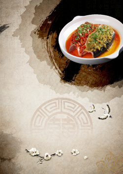 精品分层中国风菜谱背景素材高清图片