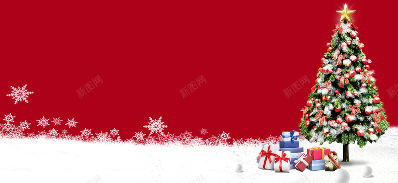 卡通喜庆圣诞节圣诞树雪花背景banner背景