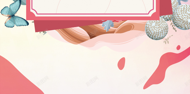 春装上新手绘花朵H5背景jpg设计背景_88icon https://88icon.com 春装上新 手绘 花朵 春来了 新品 新品上市 促销 女装