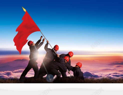 企业文化展板团结精神红旗背景背景