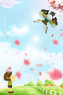 卡通放风筝春季风筝节海报背景素材背景