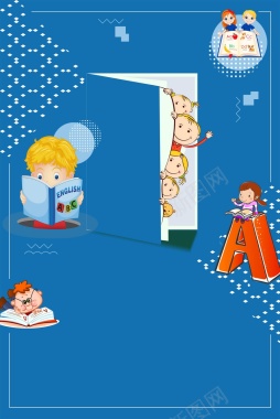 趣味英语培训班招生背景