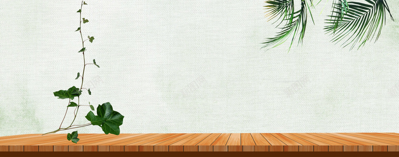 绿色淡彩植物清新文艺木板背景背景