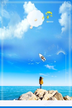 甘肃青海唯美简约青海湖旅游高清图片