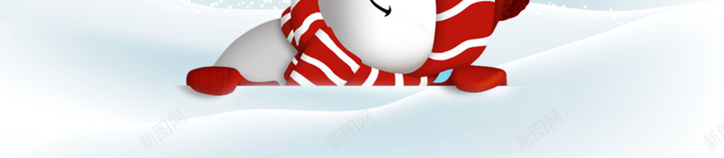 红色喜庆节日海报背景素材jpg设计背景_88icon https://88icon.com 圣诞 圣诞节素材 贺卡 圣诞促销 商场促销 雪人双十二 平安夜 圣诞树 感恩回馈 感恩 圣诞节宣传单
