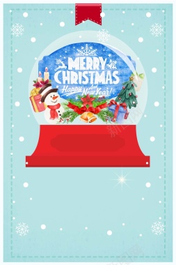 童趣清新蓝色圣诞水晶球圣诞节海报背景