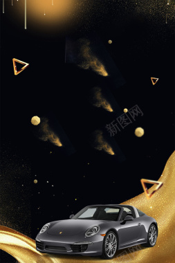 大气时尚汽车分期购背景