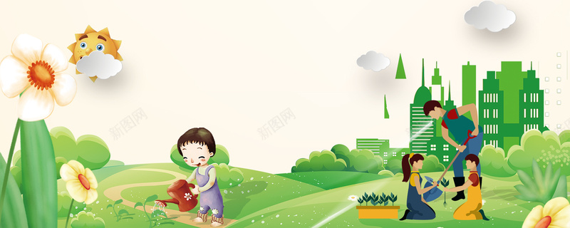 保护环境植树节卡通背景背景