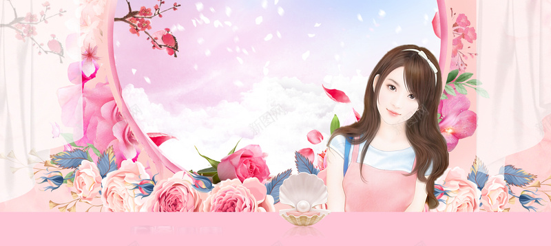 桃花节梦幻美妆景色粉bannerpsd设计背景_88icon https://88icon.com 几何 化妆 化妆品 女生 小时候窗帘 小清新 广告 文艺 桃花 窗帘 简约 素材 美妆 美妆节 背景 花朵 设计