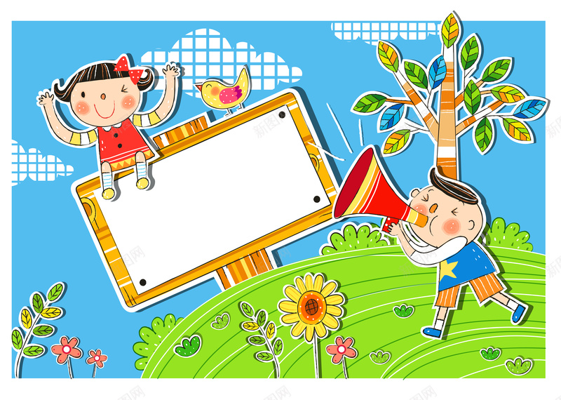 韩国卡通插画背景纸可爱的孩童jpg设计背景_88icon https://88icon.com 卡通 孩童 插画 矢量 高清 扁平化 喜欢 童趣 手绘