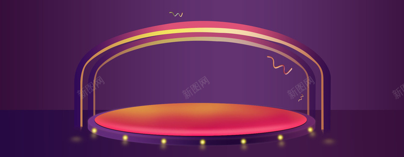 紫色淘宝天猫年货节海报舞台背景背景
