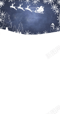 圣诞节白色手绘卡通商业雪景平面插图背景