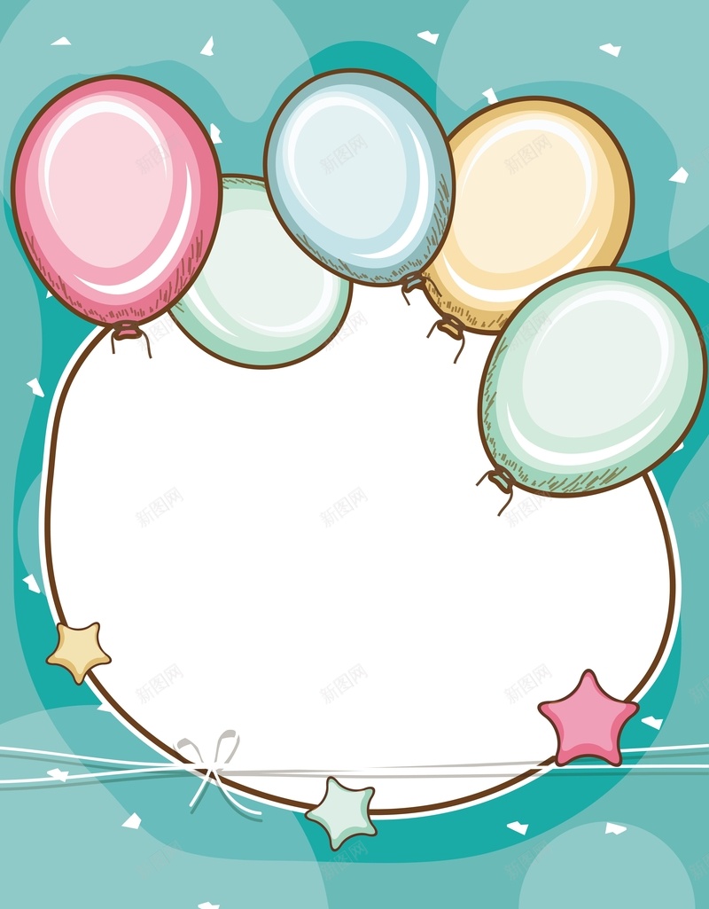 气球卡通蓝色海报背景eps设计背景_88icon https://88icon.com 卡通 气球 海报 背景 蓝色 浅蓝色 卡通背景 蓝色海报 手绘 彩色气球