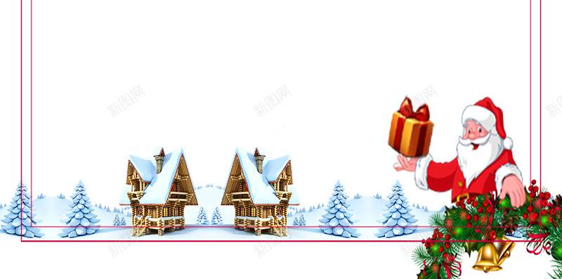 白色圣诞PSD分层H5背景素材psd设计背景_88icon https://88icon.com 圣诞狂欢节 圣诞节 白色 礼物 雪 激情 狂欢