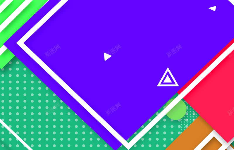 818促销几何服装出现PSD分层背景jpg设计背景_88icon https://88icon.com 818促销 几何图形 几何 服装 海报 多边形 PSD分层 818大促 季末清仓