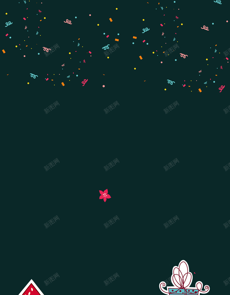 可爱圣诞节礼物深色卡通促销海报背景psd设计背景_88icon https://88icon.com 圣诞节 卡通 可爱 深色 礼物 手绘 彩色 彩带 促销 海报 背景