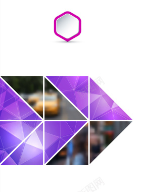 紫色晶体模糊街景几何封面背景背景