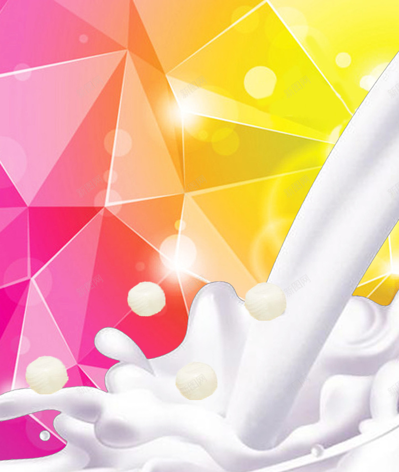 渐变几何食品海报背景素材psd设计背景_88icon https://88icon.com 几何 海报 渐变 牛奶 食品 奶糖 奶制品 奶花 饮料 光晕 光效 绚丽 飞溅 背景素材