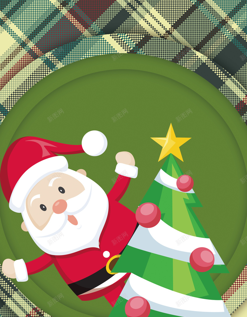 卡通手绘圣诞聚会jpg设计背景_88icon https://88icon.com 卡通海报 圣诞海报 手绘海报 文艺海报 清新 圣诞聚会 圣诞老人 圣诞节背景