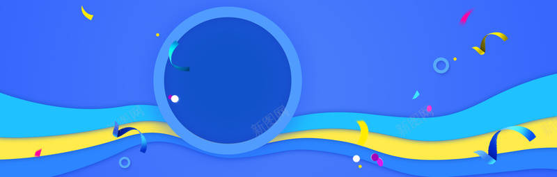 八月促销季几何圆圈彩条蓝色背景背景