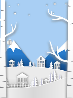 传统中式扁平冬天二十四节气蓝色扁平冬季大寒海报高清图片