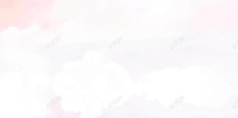 浪漫云彩H5背景jpg设计背景_88icon https://88icon.com 云彩 浪漫 粉红 梦幻 H5背景 H5 h5