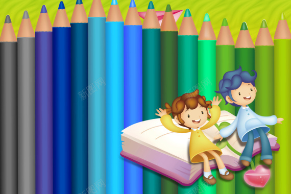 六一儿童节彩色七彩蜡笔小孩子背景图背景