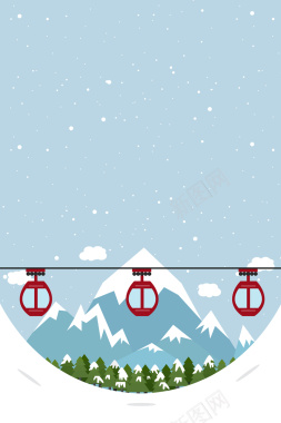 卡通清新东北旅游滑雪海报背景背景